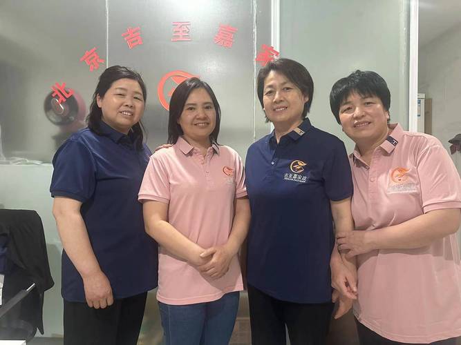 2026年北京朝阳深度保洁服务商挑选全攻略